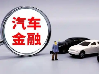 东昌府押车贷款不是本人可以么?