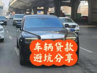 东昌府汽车抵押贷款中押本不押车贷款需要什么材料?